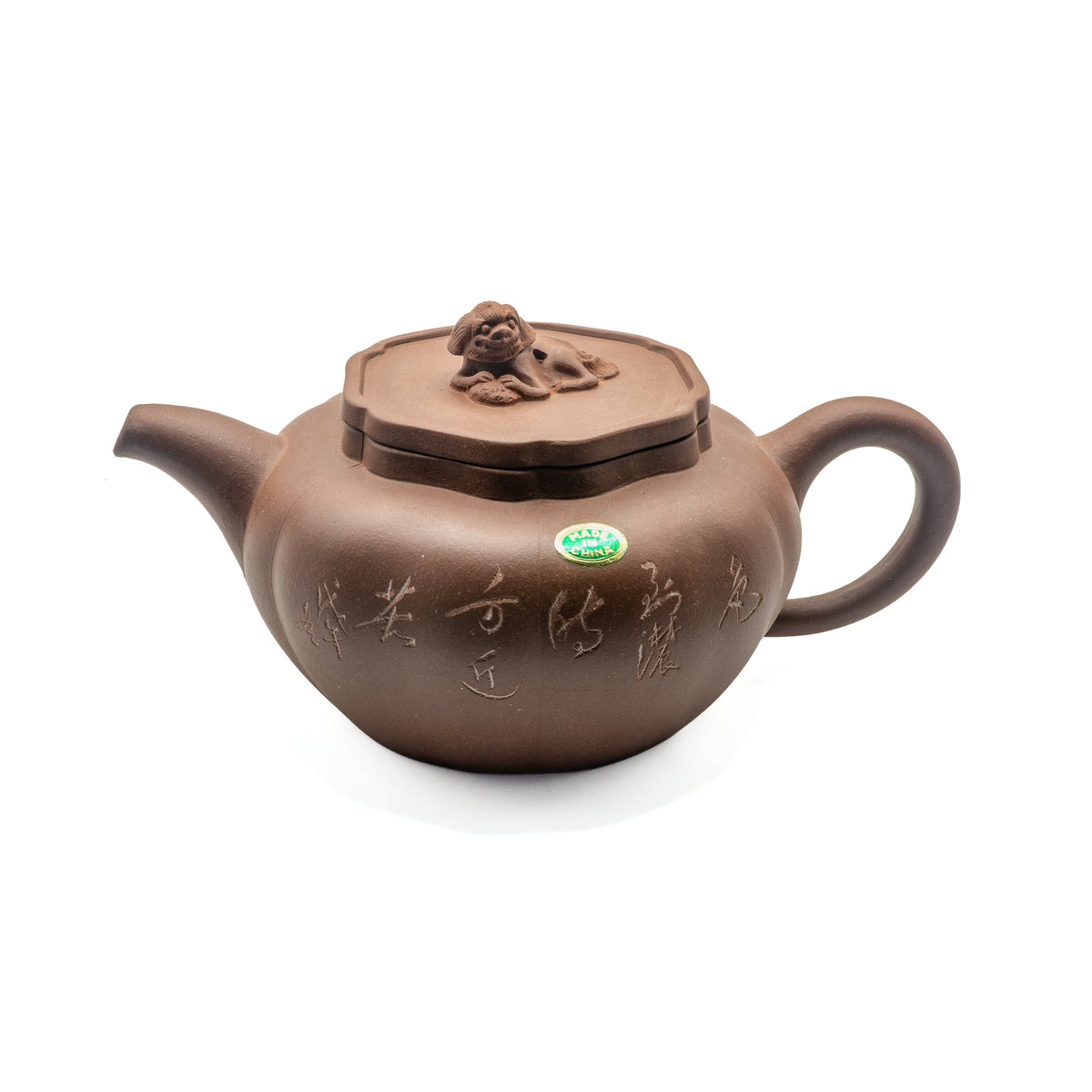Authentic vintage Factory 1 Yixing Zisha clay gourd shape teapot featuring a hand-sculpted resting lion lid finial, incised calligraphic inscriptions, and an original oval green foil label over a white studio background.